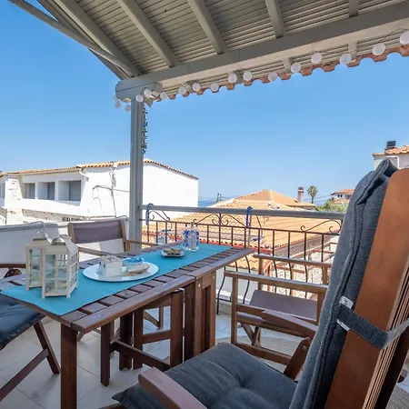 Apartamento Medusa House *